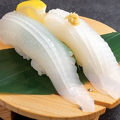 すし清次郎　イオンモール新利府南館のおすすめ料理2