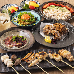 炭火焼鳥　鳥匠 光ノ鳥　大阪　お初天神　梅田店のコース写真