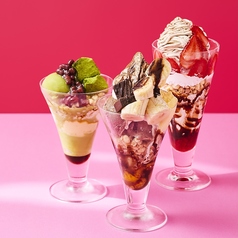 生チョコバナナパフェ