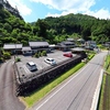 民宿旅館 川合の写真