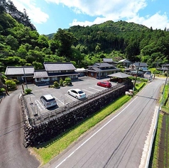 民宿旅館 川合の写真
