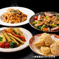 you me 縁のコース写真