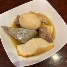 おでん 三品