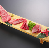 いその商店 春吉店のおすすめ料理2