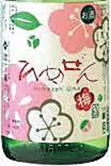≪宮城の果実酒≫一ノ蔵ひめぜん梅
