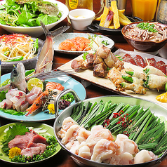 海鮮 × 炭火焼き鳥 × もつ鍋 × 地酒 食べ飲み放題 完全個室 目利きの番長 田町本店のコース写真