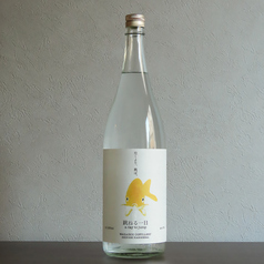 跳ねる一日 (スピリッツ)