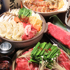 居酒屋 ななつぼし特集写真1