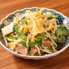人気の沖縄料理！！