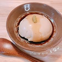 ジーマミー豆富
