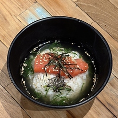燻製明太子のお茶漬け