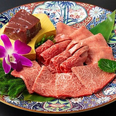 伏見屋 本店の写真