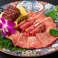 個室炭火焼肉　伏見屋本店の写真