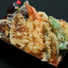 天ぷら重