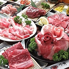 焼肉 牛舞 流川店特集写真1