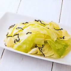 やみつきキャベツ