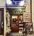 The Tavern in Asakusaの雰囲気1
