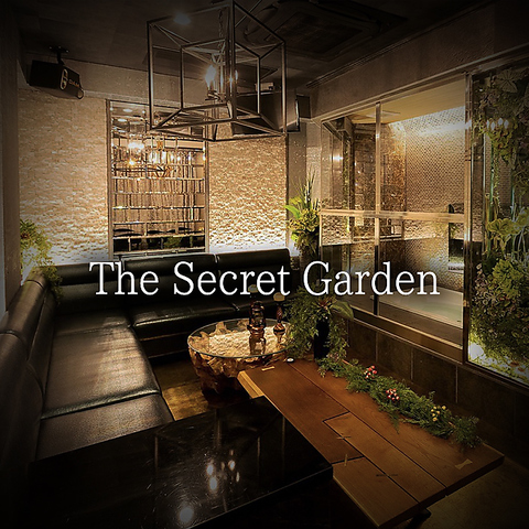 The Secret Garden 栄 居酒屋 ホットペッパーグルメ