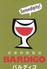 快楽的飲食店 バルディゴのロゴ