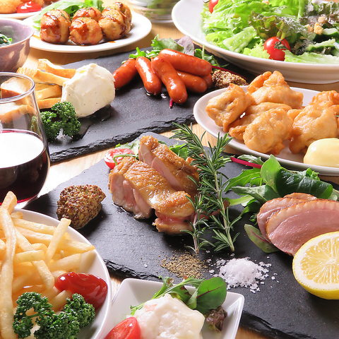 WOrAK[f Jungle Beer Garden