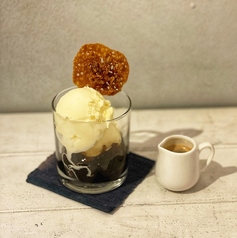 SPURのオリジナルアフォガード