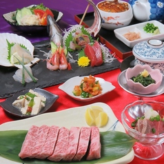発酵の里 わびいちのおすすめ料理1