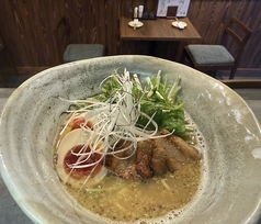 杉の屋拉麺