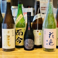 昼飲み大歓迎！地ビールと日本酒で楽しむ鎌倉観光◎