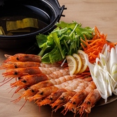 酒と鮮魚 四〇屋 郡山のおすすめ料理2