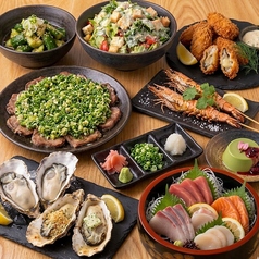 居酒屋 よりみち 北千住店のコース写真