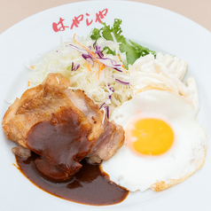 チキンソテー&目玉焼き