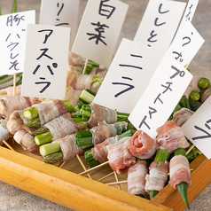個室居酒屋 串や三ぞう 有楽町店の写真