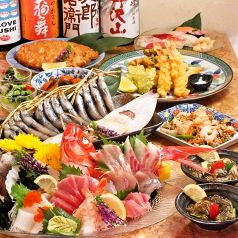 成増 魚飯(ナリマスギョハン)の写真3