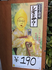 キッチン 男の晩ごはん 女の昼ごはんのおすすめ料理3