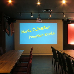 パンプキンロックス PumpkinRocksの特集写真