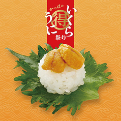 menu photo