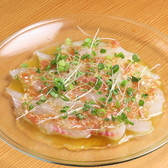 大衆酒場 麓宵のおすすめ料理3