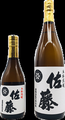 【鹿児島】佐藤　白　グラス