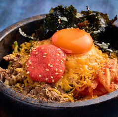 石焼明太チーズビビンバ