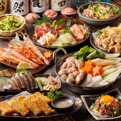 つなぎや 渋谷店のコース写真