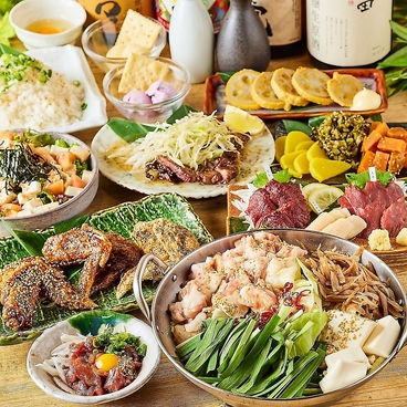 九州酒場 えびす 三鷹店のおすすめ料理1