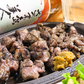 江島流地どり家道場 浜口店のおすすめ料理2