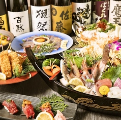 居酒屋 絆 KIZUNA 神戸三宮本店の特集写真