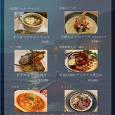 グランドゥーカ 大船店のおすすめ料理3