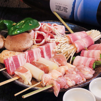 おすすめ「巻き串」♪素材の自然な旨味を味わえます