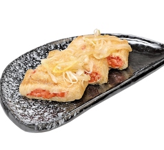 海老と納豆のお揚げ焼