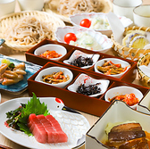 つるまつ 溜池山王のおすすめ料理3
