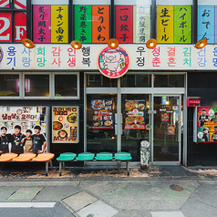 居酒屋 あぷろ 天神大名店の雰囲気1