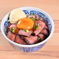 ローストビーフ丼