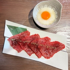 お月見とろろロース